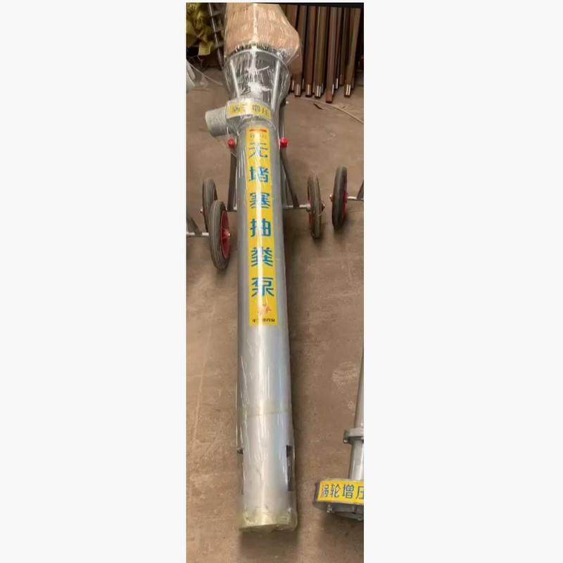 极速无堵塞绞龙抽粪泵蛟龙泵养殖C场吸粪机家用化粪池泥浆泵切割,农机/农具/农膜,播种栽苗器/地膜机,淘宝优惠券,粉丝福利购,淘宝优惠卷