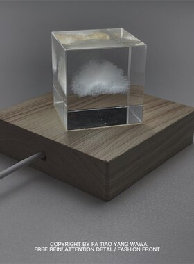 新品云是人间散客,亦是人间难B得 云朵立方摆件节日生日新年