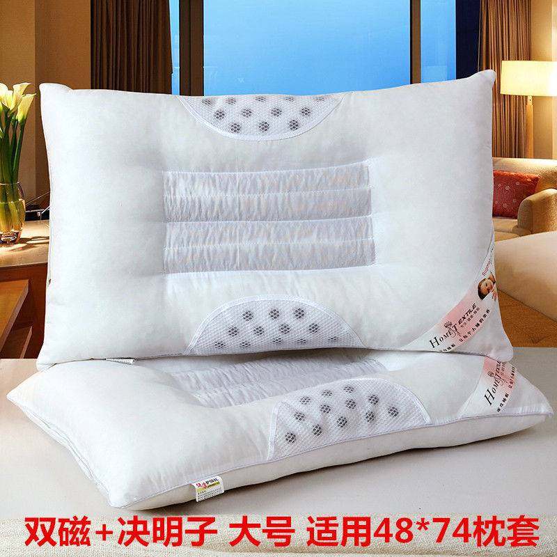 极速决明子枕头一对套装家v用枕芯磁疗保健护颈椎成人学生单人枕,床上用品,床垫/床褥/床护垫/榻榻米床垫,淘宝优惠券,粉丝福利购,淘宝优惠卷