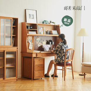 极速邮差来敲门/北欧日式实木书桌书架一体桌家用小X户型书房写字