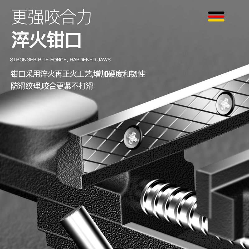 极速艾瑞a泽台钳小型家用万向迷你工作台重型桌老虎钳桌钳夹具平