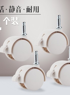 极速天马株式会社劳克斯ROX整理箱抽F屉柜可拆卸360度旋转滑轮一