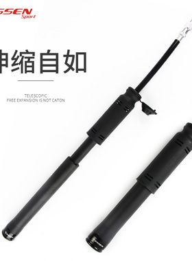 极速ESSEN单车登o山车自行车打气筒篮球迷你可携式美法嘴软管打汽