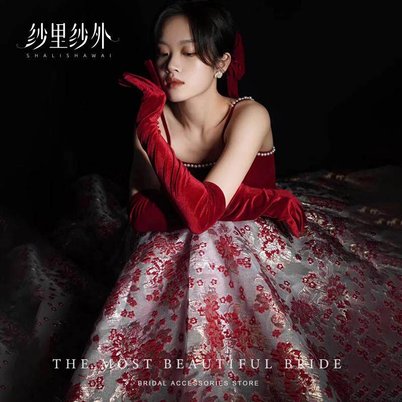 新品酒红色丝绒j手套新娘结婚礼服手套复古晚宴影楼写真婚礼敬酒