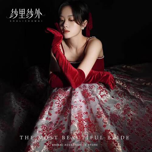 新品酒红色丝绒j手套新娘结婚礼服手套复古晚宴影楼写真婚礼敬酒