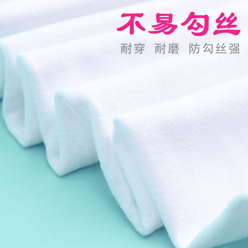 极速儿童舞蹈袜春秋薄款跳舞连裤袜D白色打底裤女童练功专用丝袜,女士内衣/男士内衣/家居服,连裤袜/打底袜,淘宝优惠券,粉丝福利购,淘宝优惠卷