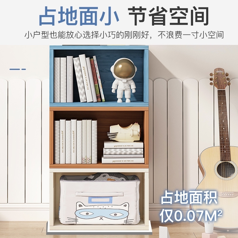 极速飘窗上放的书架收纳小书柜儿童简易置物N柜桌面小型卧室窗台