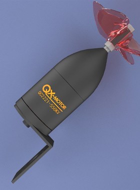 极速促羣汐 马达2221防水6Sy无刷马达遥控船打窝船拉网船模 水下