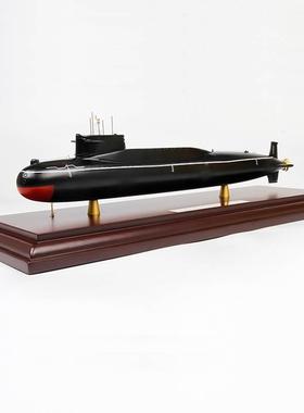 极速l特尔博f导094战略弹核潜艇模型仿真合态金成礼品静舰艇摆件