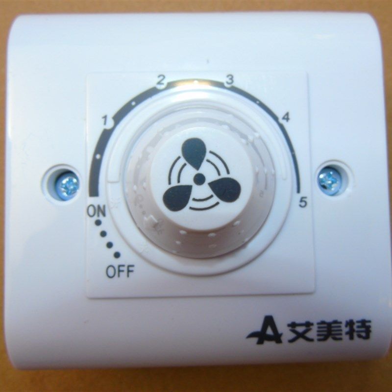 极速艾美b特调速器FZ4806/FZ4812/FZ5606/FZ5612五档调速档位开关