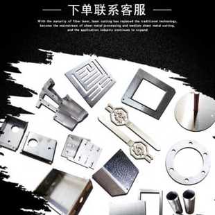 极速厂促新钢板材304整张不锈z钢片u镀锌板镜面带孔圆板剪板铝板