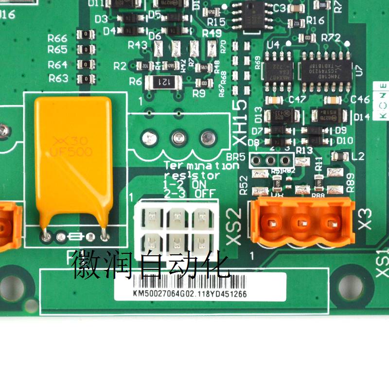 极速议价KM50027064Gq01 G02 G03电梯并联板网络电源板KM80287拍