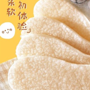 极速羊羔绒童鞋垫小孩q冬季男女宝宝幼童加绒加厚保暖鞋垫子防寒