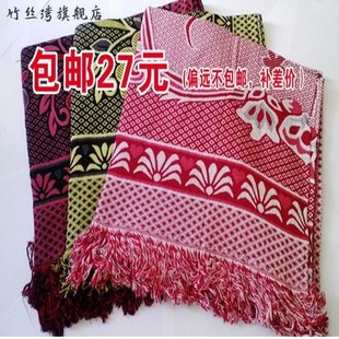 极速。纯棉线毯随身毯老式线毯毯E子沙发巾加厚牀单春秋三色老