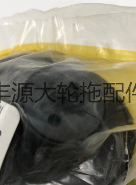 极速迪尔16B1204 6B1t404拖拉机农机配件柴油箱SJ13123原厂油箱盖