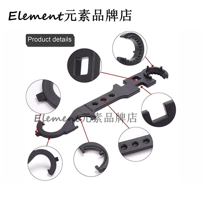 极速钢制多用途扳手 户外多功能扳手 太阳环扳手 APEG托芯固定 M4