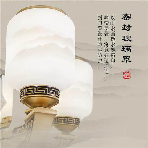 极速新世朵(SHIDUO)新中式吊灯客厅灯大厅吊灯客厅大气Z锌合金饭,农机/农具/农膜,水带阀门/接口,淘宝优惠券,粉丝福利购,淘宝优惠卷