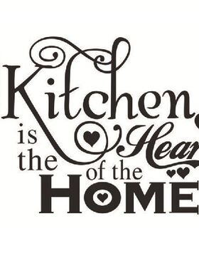 极速Vinyl Kitchlen Rules Room Decor Art Quote Wall Decal