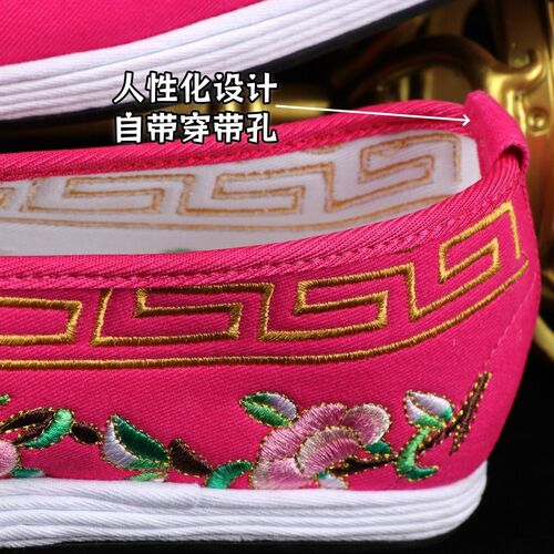 新品戏曲布底彩鞋花旦平底绣花鞋古装F汉服京剧越剧青衣秀禾鞋小
