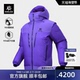 KAILAS凯乐石6000GT连帽羽绒服900蓬拒水鹅绒FLT冬季 保暖外套男
