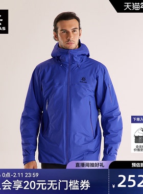 KAILAS凯乐石博格达PLUS硬壳冲锋衣防风防水户外棉服保暖外套男女