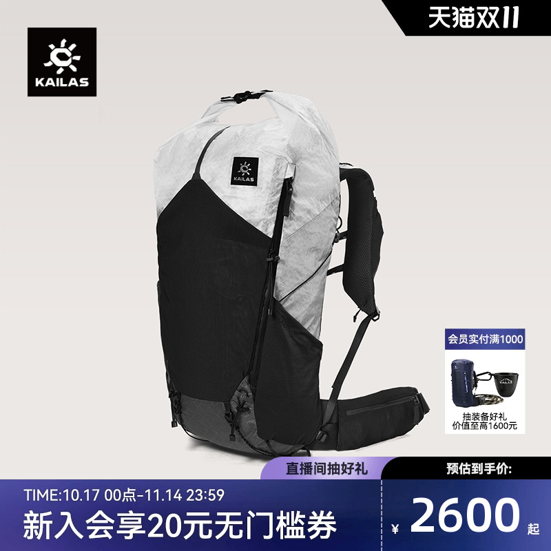 凯乐石玄机LT（Mystery-LT）35