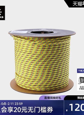 KAILAS凯乐石Accessary Cord 辅绳5mm*100m 户外攀登装备 ER301B