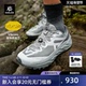 凯乐石山行 女 透气低帮跑山V底防滑户外休闲鞋 2徒步登山鞋 男款