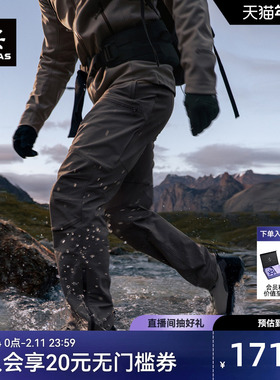 KAILAS凯乐石T10-PRO软壳裤CORDURA耐磨防风户外运动徒步裤子男款