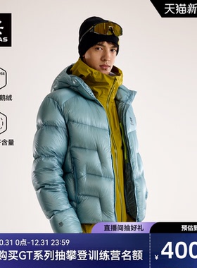KAILAS凯乐石5000GT雪山羽绒服1000蓬拒水鹅绒冬季户外保暖外套男
