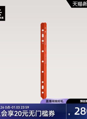 KAILAS凯乐石 Cable picket 雪锥 EI614