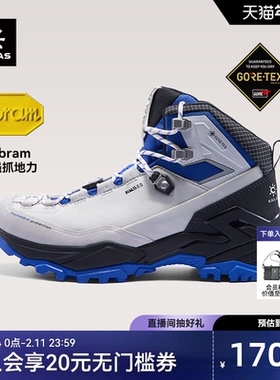 凯乐石MT5-3防水徒步登山鞋男GORE-TEX中帮V底防滑户外休闲鞋女