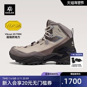 V底防滑徒步鞋 KAILAS凯乐石男款 女 GTX MID中帮防水登山鞋 MT5