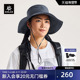 KAILAS凯乐石大圆边帽遮阳帽防晒渔夫帽登山户外徒步大檐帽男女款