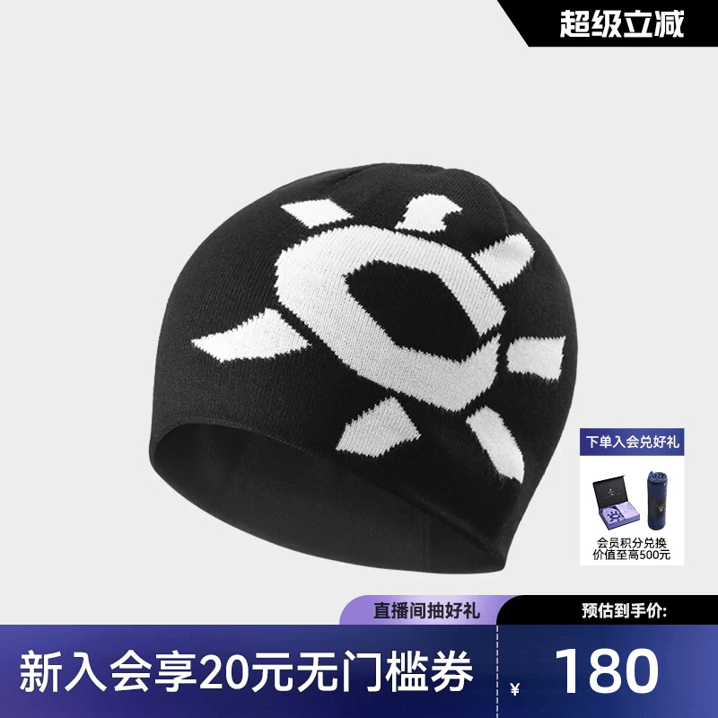 凯乐石弹力保暖针织帽运动男女款