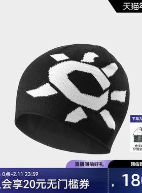 KAILAS凯乐石弹力保暖针织帽户外徒步登山滑雪旅游帽子男女款均码