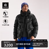 PLUS排骨羽绒服900蓬拒水鹅绒冬季 ZERO 外套 KAILAS凯乐石男款