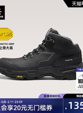 凯乐石N44徒步登山鞋男冬季加绒保暖V底防滑防水户外休闲雪地靴女