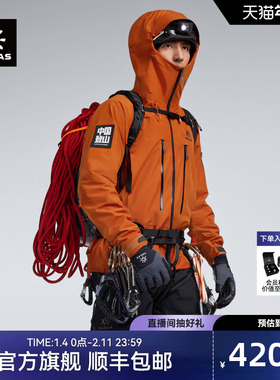 【中国登山】KAILAS凯乐石MONT Q60硬壳防水冲锋衣GTX PRO外套男