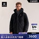 KAILAS凯乐石阿莱奇硬壳羽绒服鹅绒防水外套FLT冬季 保暖徒步男