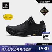 男V底防滑户外运动休闲通勤鞋 凯乐石界山GTX BOA防水徒步登山鞋