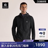 KAILAS凯乐石M8 IC立领软壳衣户外防风防泼加绒保暖夹克外套男款