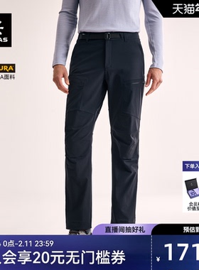 KAILAS凯乐石T10-PRO软壳裤CORDURA耐磨防风户外运动徒步裤子男款