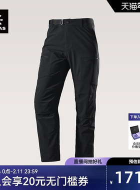 KAILAS凯乐石男款T10-PRO软壳裤防风CORDURA耐磨徒步运动休闲裤