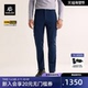 CORDURA耐磨秋冬户外防风徒步登山裤 KAILAS凯乐石T10 X软壳裤 子男