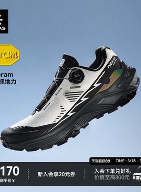 凯乐石Fuga EX3 BOA低帮V底越野跑山鞋男防滑透气户外休闲鞋女