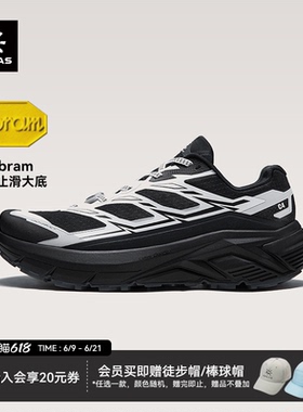 凯乐石C4徒步登山鞋男低帮夏季透气V底防滑户外跑山运动休闲鞋女