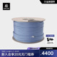 100m KAILAS凯乐石 ER213A 静力绳 10.5mm Access 绳芯一体