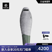 轻量羽绒睡袋 KAILAS凯乐石 KB2401105 LIGHT 800 户外运动 TREK