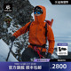 KAILAS凯乐石MONT X全天候硬壳冲锋衣GORE TEX防风防水户外外套男